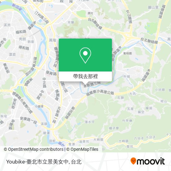 Youbike-臺北市立景美女中地圖