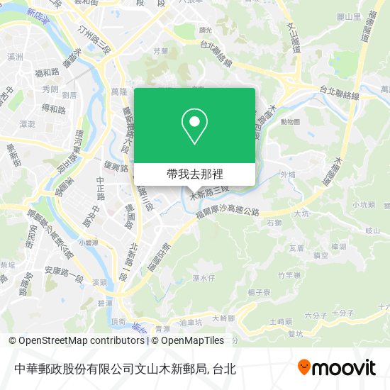 中華郵政股份有限公司文山木新郵局地圖