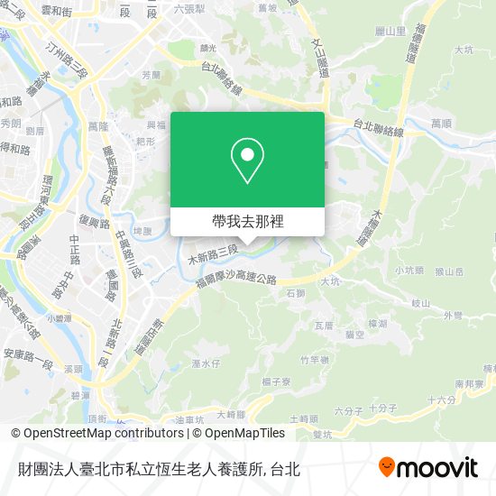 財團法人臺北市私立恆生老人養護所地圖