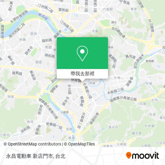 永昌電動車 新店門市地圖