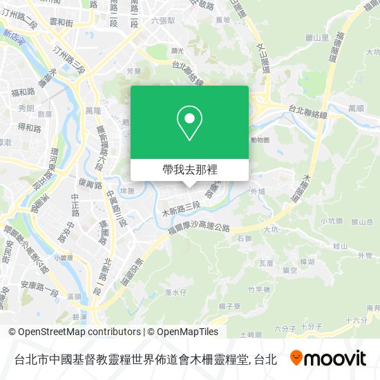 台北市中國基督教靈糧世界佈道會木柵靈糧堂地圖