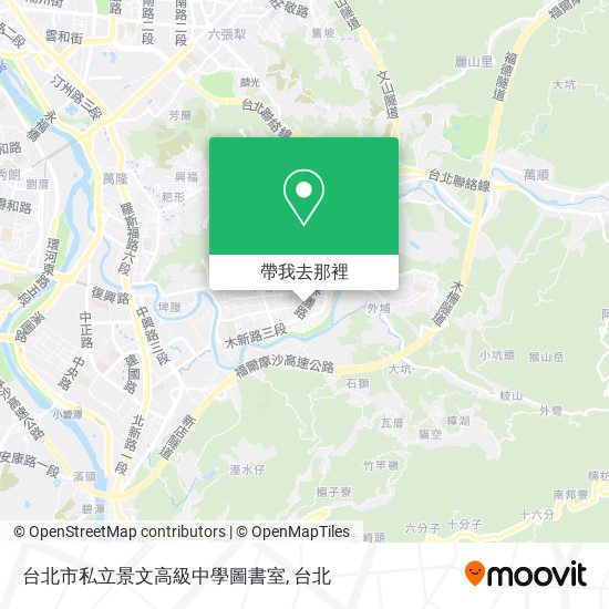 台北市私立景文高級中學圖書室地圖