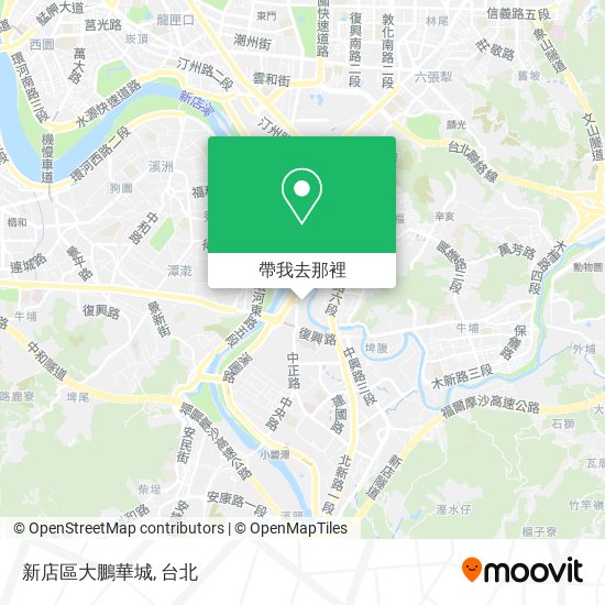 新店區大鵬華城地圖