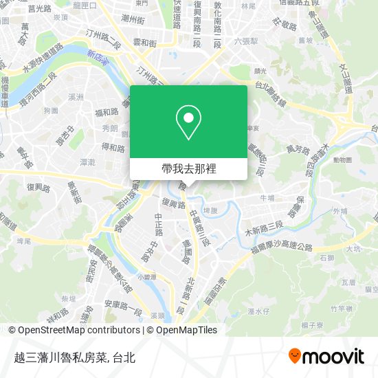 越三藩川魯私房菜地圖