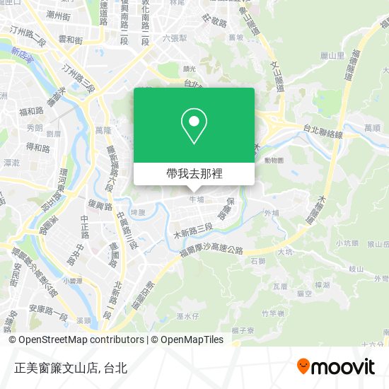 正美窗簾文山店地圖