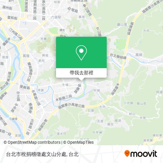 台北市稅捐稽徵處文山分處地圖