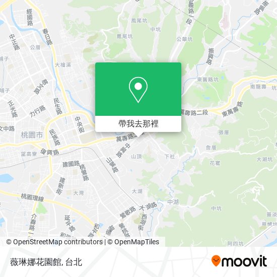 怎樣搭巴士 地鐵或火車去taoyuan的薇琳娜花園館