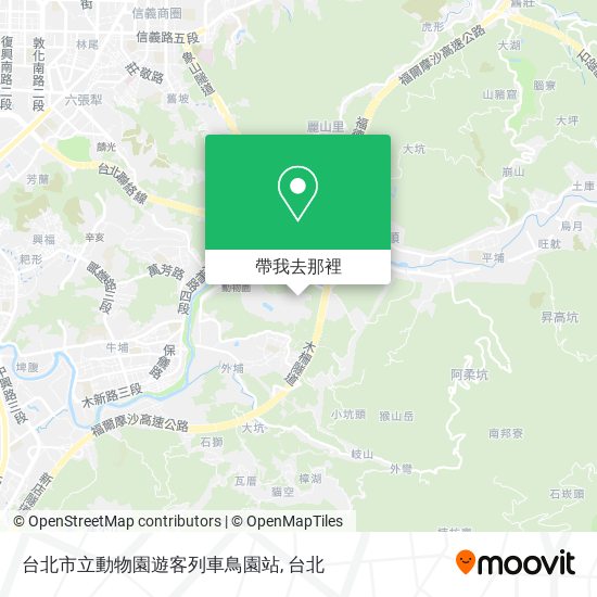 台北市立動物園遊客列車鳥園站地圖