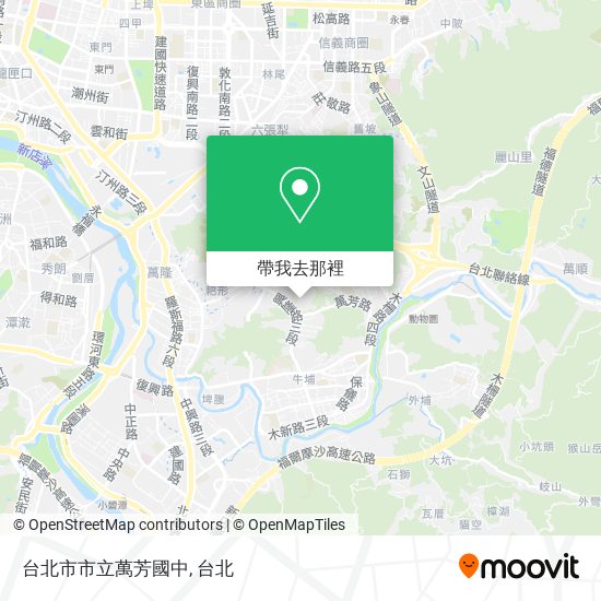 台北市市立萬芳國中地圖