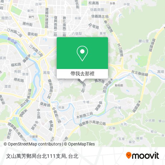 文山萬芳郵局台北111支局地圖