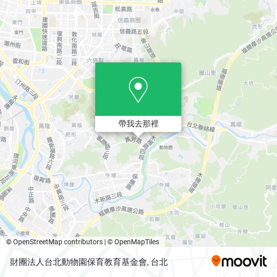 財團法人台北動物園保育教育基金會地圖