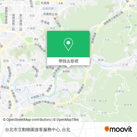 台北市立動物園遊客服務中心地圖