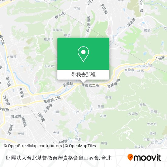 財團法人台北基督教台灣貴格會龜山教會地圖