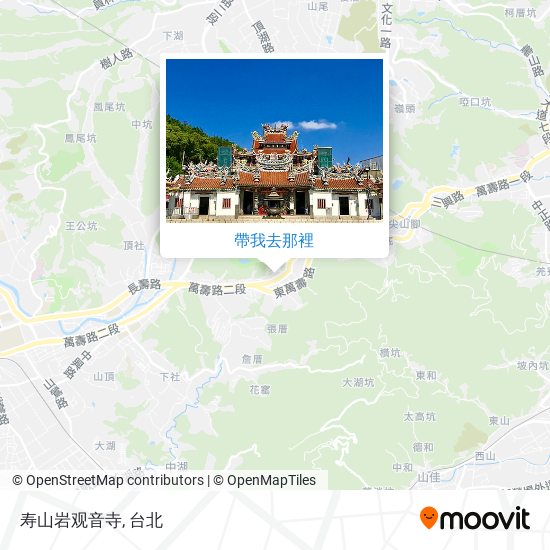 寿山岩观音寺地圖