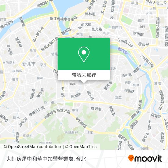 大師房屋中和華中加盟營業處地圖