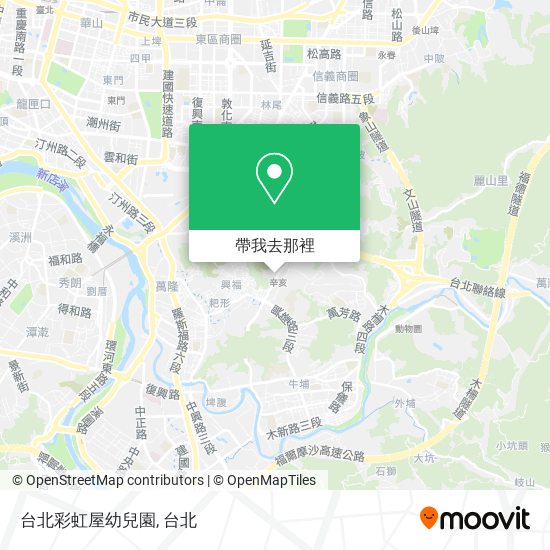 台北彩虹屋幼兒園地圖