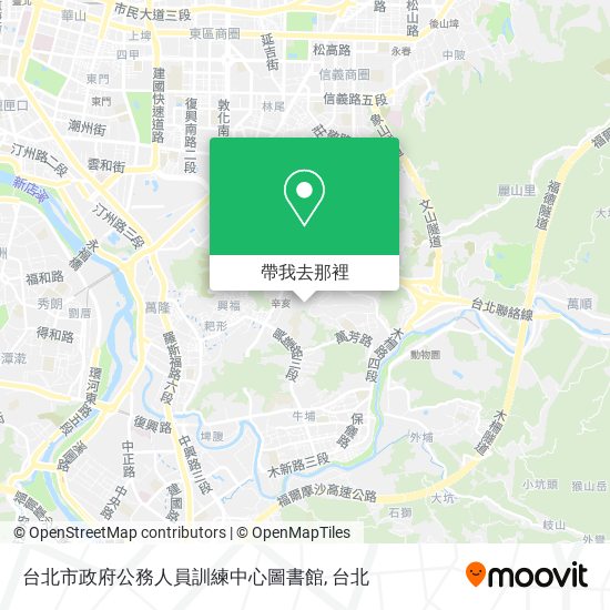 台北市政府公務人員訓練中心圖書館地圖