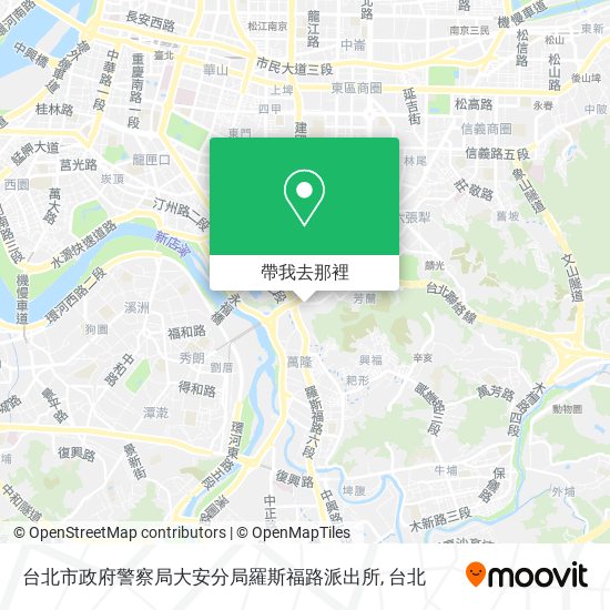 台北市政府警察局大安分局羅斯福路派出所地圖