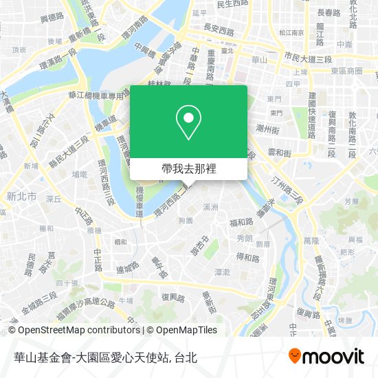 華山基金會-大園區愛心天使站地圖