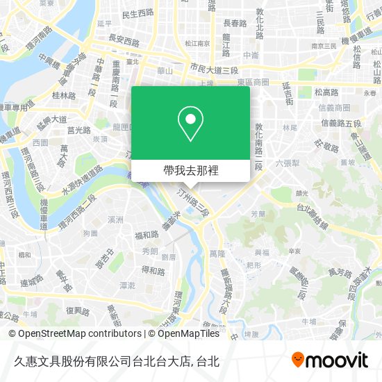 久惠文具股份有限公司台北台大店地圖