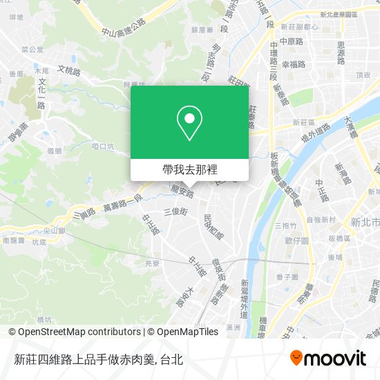 新莊四維路上品手做赤肉羹地圖