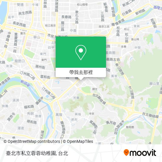 臺北市私立蓉蓉幼稚園地圖