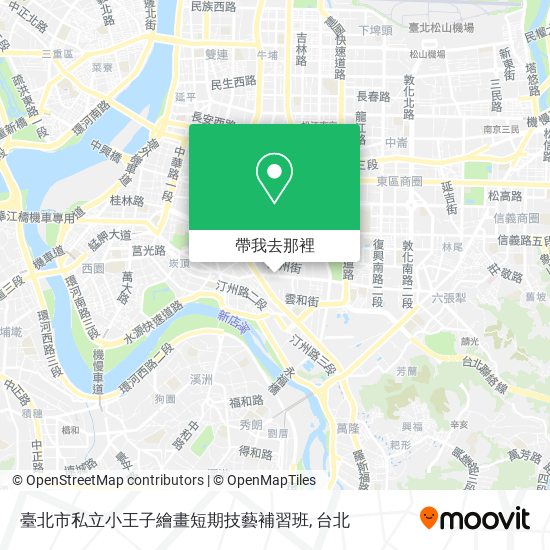臺北市私立小王子繪畫短期技藝補習班地圖