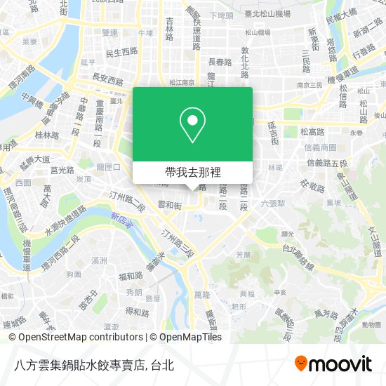 八方雲集鍋貼水餃專賣店地圖