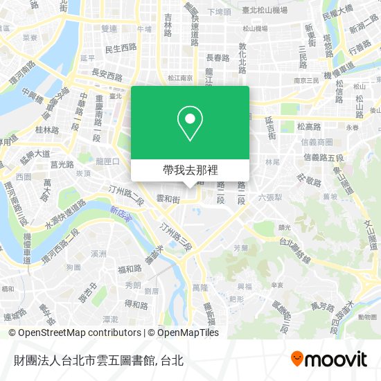 財團法人台北市雲五圖書館地圖
