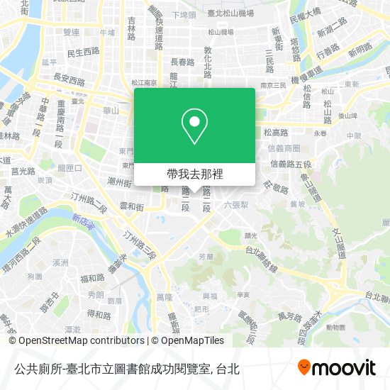 公共廁所-臺北市立圖書館成功閱覽室地圖