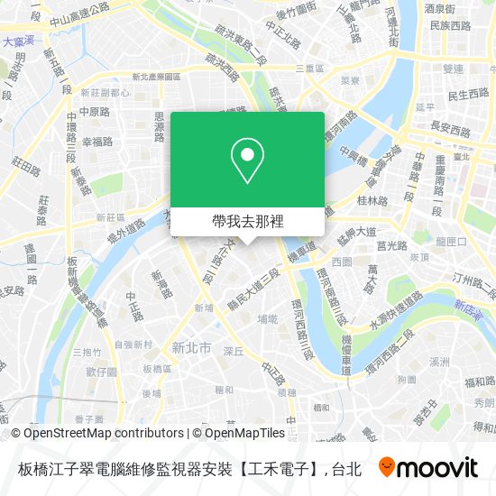 板橋江子翠電腦維修監視器安裝【工禾電子】地圖