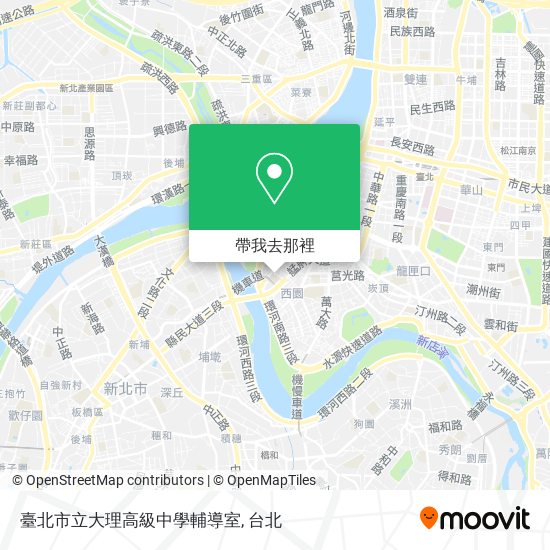 臺北市立大理高級中學輔導室地圖