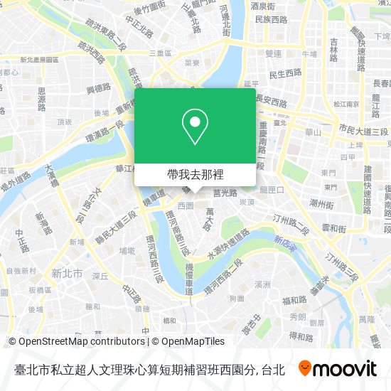 臺北市私立超人文理珠心算短期補習班西園分地圖