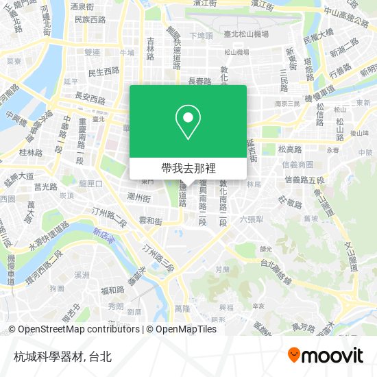杭城科學器材地圖