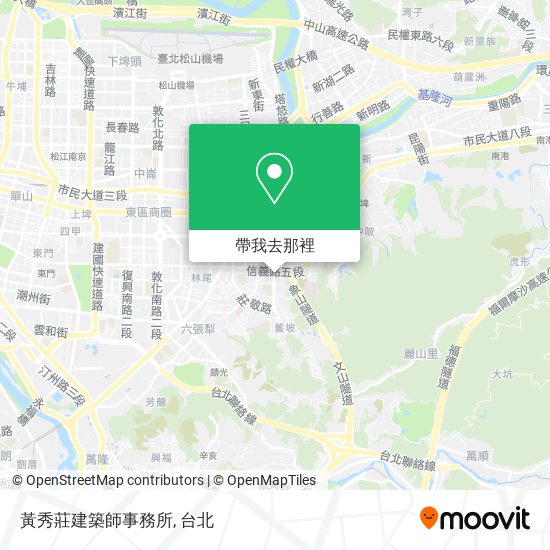 黃秀莊建築師事務所地圖