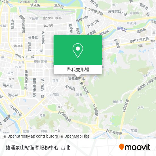 捷運象山站遊客服務中心地圖