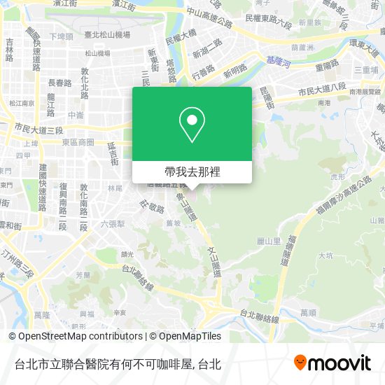 台北市立聯合醫院有何不可咖啡屋地圖