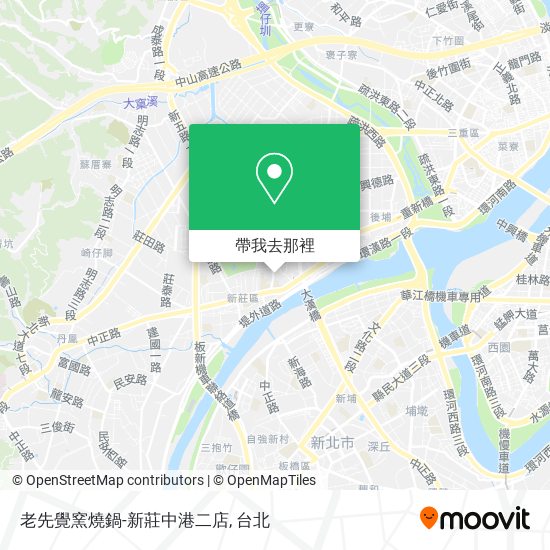 老先覺窯燒鍋-新莊中港二店地圖