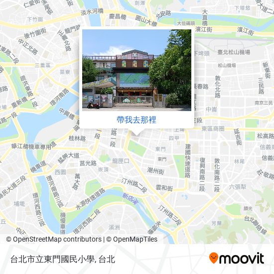 台北市立東門國民小學地圖