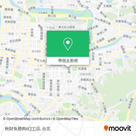 秋財魚翅肉ó﾿﾿ﾆ店地圖