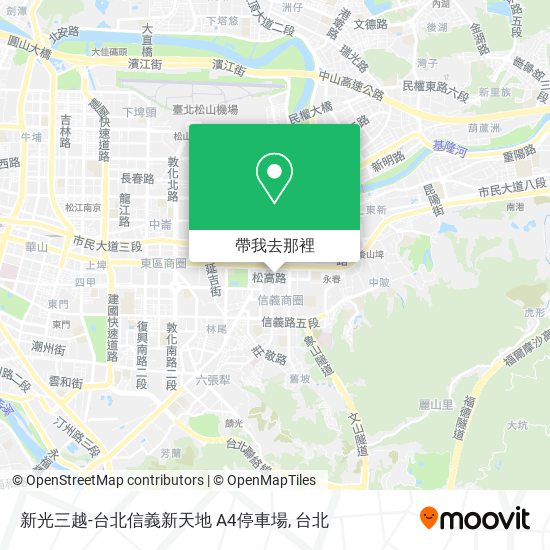 新光三越-台北信義新天地 A4停車場地圖