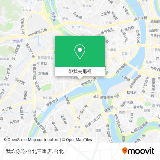 我炸你吃-台北三重店地圖