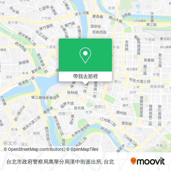 台北市政府警察局萬華分局漢中街派出所地圖
