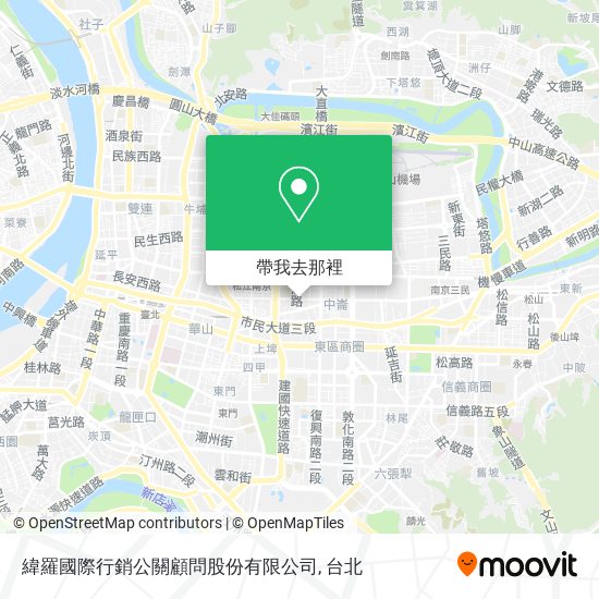 緯羅國際行銷公關顧問股份有限公司地圖