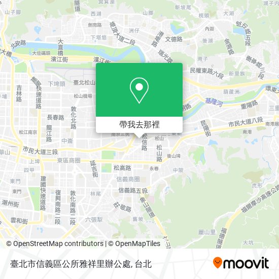 臺北市信義區公所雅祥里辦公處地圖