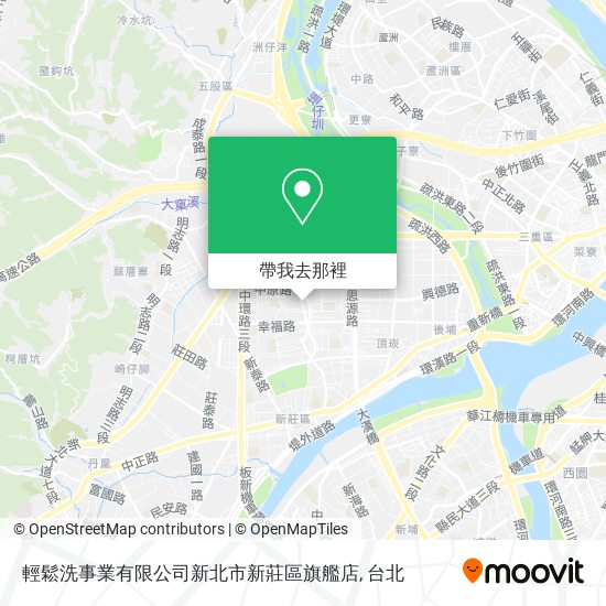 輕鬆洗事業有限公司新北市新莊區旗艦店地圖
