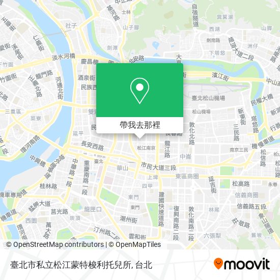 臺北市私立松江蒙特梭利托兒所地圖