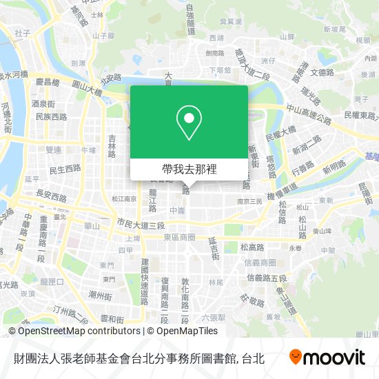 財團法人張老師基金會台北分事務所圖書館地圖
