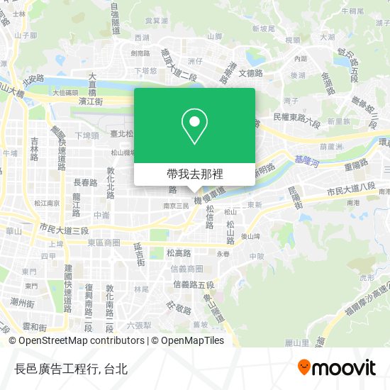 長邑廣告工程行地圖