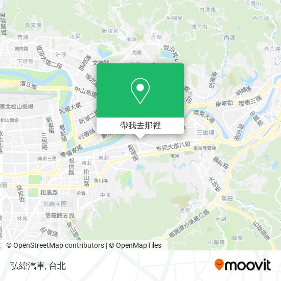 弘緯汽車地圖